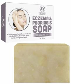 img 4 attached to Eczema Soap Bar For Face And Body – All Natural Dermatitis, Psoriasis Treatment For Dry Itchy Flaky Skin Relief – Gentle Detoxifying, Healing, Anti-Itch, Cleansing Skincare Remedy – 4 Oz Eczema Soap Bar Made In USA