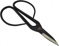 аккуратная обрезка с помощью черных ножниц для бонсай bamboomn 7,25 дюйма - высококачественный инструмент для обрезки бонсай логотип