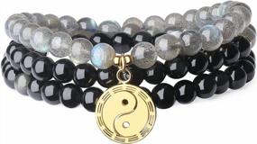 img 4 attached to COAI Yin Yang Black & White Stone Wrap Bracelet