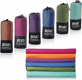 img 4 attached to Experience Microfiber Luxury On The Go: BOGI Quick-Dry Travel Sports Towel For Camping, Gym, Beach, Bath, Yoga, Swimming And Backpacking - Soft, Lightweight And Compact (M: 40''X20''-AGreen)