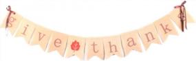 img 4 attached to Get Festive With Junxia'S Give Thanks Burlap Bunting Banner - Perfect For Holiday Decorations (GT-5)