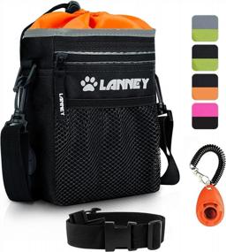 img 4 attached to Удобная сумка для дрессировки собак с металлическим зажимом, поясным ремнем, плечевым ремнем и дозатором для кормушек