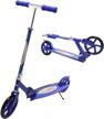 deluxe chromewheels kick scooter: 8" large 2-wheels, wide deck, adjustable height & foldable – perfect for kids, girls, boys & teens | 200lb weight limit | gift idea for ages 6 and up logo