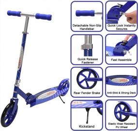 img 2 attached to Deluxe ChromeWheels Kick Scooter: 8" Large 2-Wheels, Wide Deck, Adjustable Height & Foldable – Perfect For Kids, Girls, Boys & Teens | 200Lb Weight Limit | Gift Idea For Ages 6 And Up