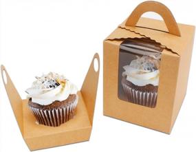 img 2 attached to EUSOAR Cupcake Boxes Kraft Paper, 50Pcs Portable Single Individual Paper Cupcake Holder Containers ,Muffin Gift Boxes With Window Inserts Handle, For Wedding Birthday Party Candy Boxes
