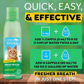 img 1 attached to TropiClean Fresh Breath Oral Care Water Additive For Cats: Plaque & Tartar Defense With Natural Ingredients - 8Oz USA Made