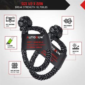 img 2 attached to 🚚 AutoDunk 3/4" x 20' Kinetic Recovery & Tow Rope (18,700lbs) + 2 Soft Shackles (18,700lbs) Offroad Recovery Kit for 4WD Trucks, SUVs, ATVs, UTVs - Black