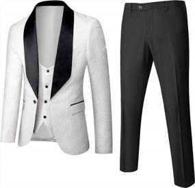 img 4 attached to Mens 3 Piece Slim Fit Jacquard Tuxedo Shawl Lapel Suit For Wedding Prom - UNINUKOO
