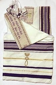 img 1 attached to 🕍 Messianic Tallits Prayer Shawl – 72x22 Inch Purple Covenant Tallit with Hebrew Wording from Israel