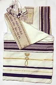 img 2 attached to 🕍 Messianic Tallits Prayer Shawl – 72x22 Inch Purple Covenant Tallit with Hebrew Wording from Israel