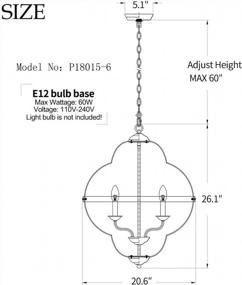 img 3 attached to Rustic Vintage Metal Chandelier: TZOE Orb 6-Light Adjustable Height UL Listed For Foyer, Dining Room, Bedroom & Kitchen