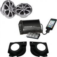upgrade your golf cart sound system with ezgo 750430pkg rxv kicker package logo