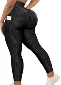 img 4 attached to Women'S High Waisted Yoga Pants Butt Lifting Tummy Control Anti Cellulite Workout Leggings Scrunch Booty Textured Tights