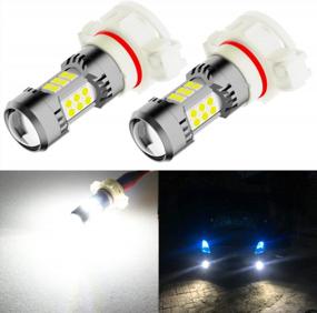 img 4 attached to 3030 30 SMD LED Fog Light Bulbs, 3200 Lumens Super Bright, 6000K Xenon White - Phinlion 5202 5201 PS19W PS24W DRL Replacement Lamps For Cars Trucks SUVs.