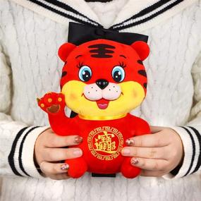img 3 attached to 20CM Plush Lucky Tiger 2022 Chinese New Year Zodiac Gift Blessing Souvenir Home Car Decor