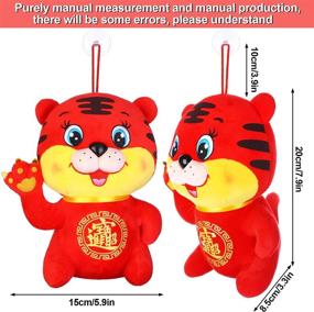 img 2 attached to 20CM Plush Lucky Tiger 2022 Chinese New Year Zodiac Gift Blessing Souvenir Home Car Decor