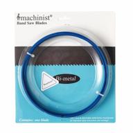 72-1/2" bi-metal bandsaw blades - ideal for cutting soft ferrous metal (24tpi), 1/2" width, 0.025" thickness - imachinist s72121224 logo