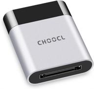 choocl bluetooth 5.0 aptx-hd adapter for audi ami mmi 3g & mercedes 30-pin ipod iphone media interface (1000) logo