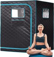 portable full-body steam sauna tent for two people – large, comfortable space, easy home spa experience logo