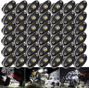 img 4 attached to LEDMIRCY R1 White LED Rock Lights 40PCS For Je-Ep Off Road Truck ATV SUV RZR Trail Rig Lights Pure White LED Underglow Lights High Power Underbody Lights Auto Car Boat Waterproof Shockproof