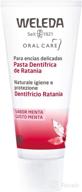 premium weleda ratanhia toothpaste - 2.5 oz for enhanced oral health logo