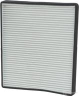 highly efficient cabin air filter - universal air conditioner fi 1270c logo