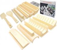 deluxe 10-pack antallcky plastic sushi maker kit with 8 rice roll mold shapes, fork spatula, and diy home sushi making tools logo