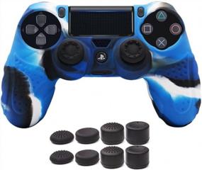 img 4 attached to CHINFAI PS4 Controller DualShock4 Skin Grip Anti-Slip Silicone Cover Protector Case For Sony PS4/PS4 Slim/PS4 Pro Controller With 8 Thumb Grips (Camou-Blue)