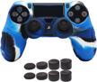 chinfai ps4 controller dualshock4 skin grip anti-slip silicone cover protector case for sony ps4/ps4 slim/ps4 pro controller with 8 thumb grips (camou-blue) logo