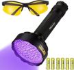 alonefire 395nm uv flashlight with 128 leds for scorpion and pet urine detection, dry stain identification - includes uv protective glasses and 6 aaa batteries logo