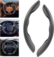 linkstyle 2 pack carbon fiber anti-skid steering wheel cover: non-slip, durable, and easy to install for all steering wheel sizes логотип