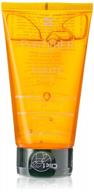 intense nourishing shampoo for very dry, damaged hair with shea oil & butter - rene furterer karite nutri, 5 oz. logo