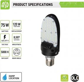 img 3 attached to Светодиодная лопастная лампа ASD 75 Вт (эквивалент 120 Вт MHL) 5000K Дневной свет 8507 лм 120-277 В UL и DLC - Светодиодная лампа для кукурузы для наружного освещения