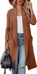 img 4 attached to Prinbara Long Knit Cardigan With Pockets: Women'S Casual Open-Front Sweater Jacket With Draped Sleeves