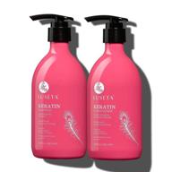 🏻 luseta keratin shampoo conditioner: the ultimate solution for sleek and straight hair logo