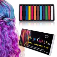 12 colors non-toxic temporary washable hair color chalk stick set for halloween christmas birthday cosplay diy - girls boys teen kids gift logo