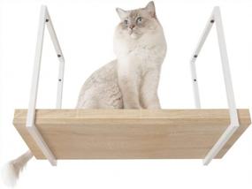 img 4 attached to Upgrade Your Cat'S Playtime With The MyZoo Avenue Wall-Mounted Cat Walkway Superhighway – 23.5In (M), White