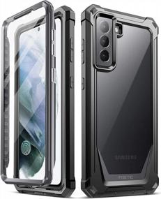 img 4 attached to Противоударный чехол-бампер для Samsung Galaxy S21 5G 6.2 Inch - серия Poetic Guardian со встроенной защитой экрана и совместимостью с отпечатками пальцев, черный