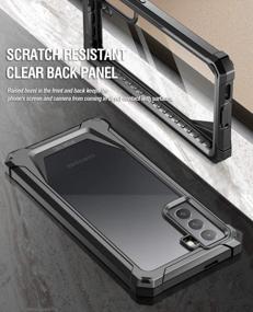 img 1 attached to Противоударный чехол-бампер для Samsung Galaxy S21 5G 6.2 Inch - серия Poetic Guardian со встроенной защитой экрана и совместимостью с отпечатками пальцев, черный