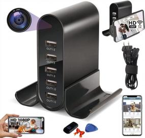 img 4 attached to LUOHE Spy Camera: 1080P Full HD WiFi Live Feed, Motion Detection Nanny Cam Surveillance Recorder