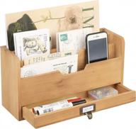 mygift 3 slot rustic wood desk file organizer with pull-out drawer - perfect for office mail & document storage! logo