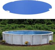 tang 8 ft round pool cover heavy-duty above ground pool winter covers wire rope hemmed all edges for above ground swimming pools, trampoline cover (8', blue) logo