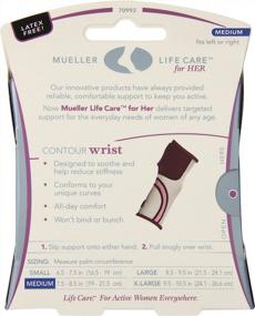 img 1 attached to Mueller Lifecare Contour Wrist Small