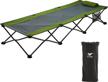 collapsible steel frame camping cot for adults and kids - supports 300lbs. comes with pillow and carry bag for easy traveling and home lounging logo