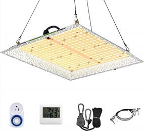 img 4 attached to Otdair 1500W 400 LEDs Full Spectrum Grow Light, 3X3Ft Coverage Plant Lamp For Indoor Plants With Daisy Chain, Thermometer Hygrometer Timer And Dimmable Hydroponic Growing Lamps
