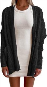 img 2 attached to Stay Warm And Stylish: MaQiYa Women'S Cable Knit Sweater Cardigans With Pockets