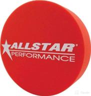 allstar performance all44191 foam mud plug logo