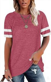 img 4 attached to Stylish & Comfortable Women'S Summer Tops - Shop QACOHU Short Sleeve V-Neck Casual Tees In S-2XL