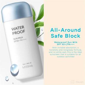 img 4 attached to 🌞 MISSHA Waterproof SPF50 All Around Block - Boost Your Sun Protection