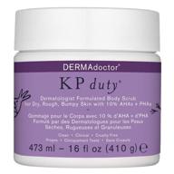 🌟 experience smoother, more radiant skin with dermadoctor kp duty body scrub logo